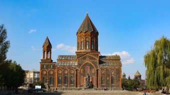 Գյումրի Գյումրի
