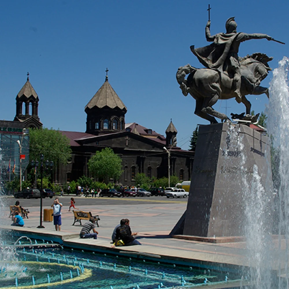 Գյումրի