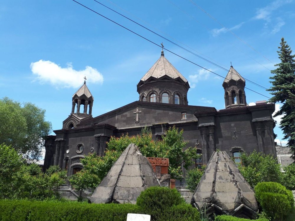 Գյումրի