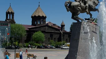 Գյումրի Գյումրի