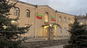 Ամանորը Վանաձորի Արգիշտի Հյուրանոցում